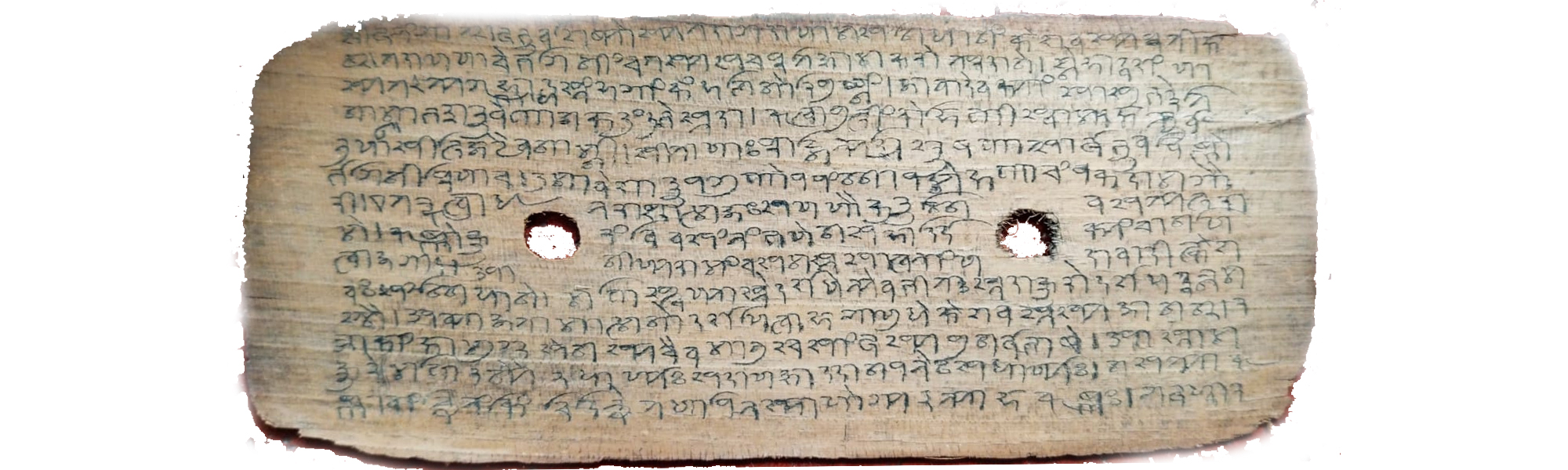 Digital preservation of ancient manuscripts and modern technology