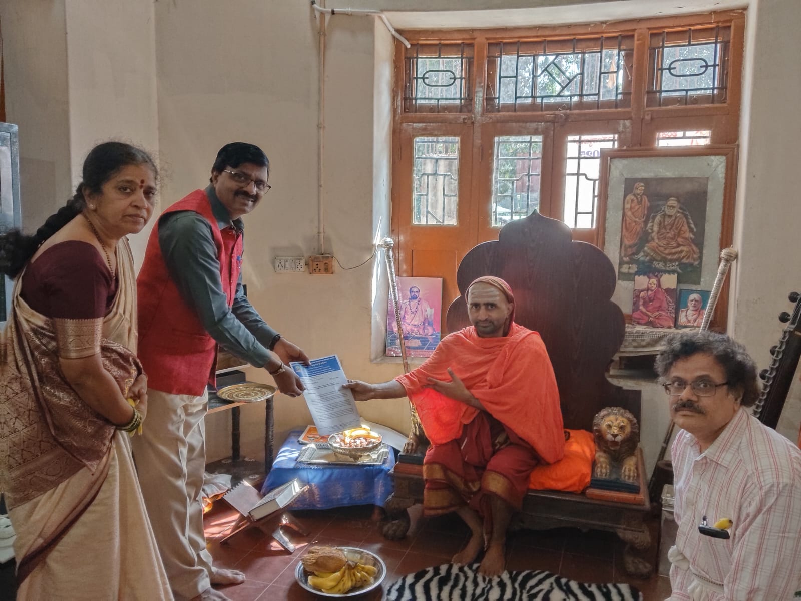 Sri Sri 1008 Sri Abhinava Shankara Bharati Swamiji