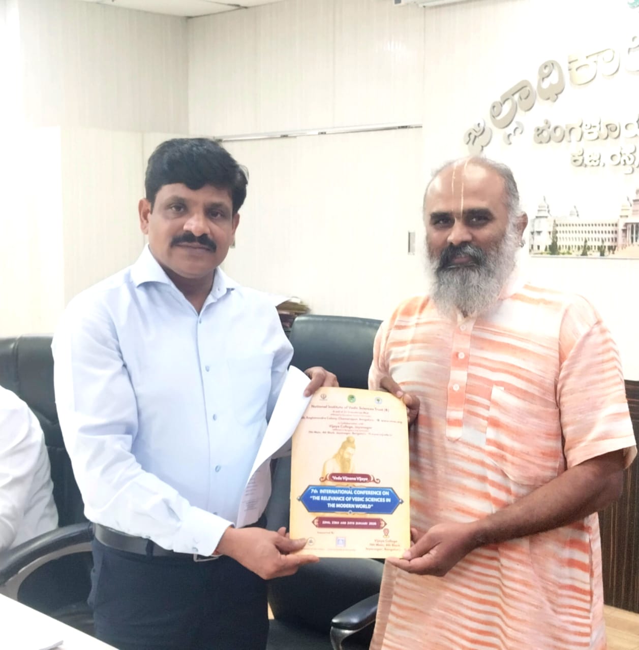 Meeting with Sri G. Jagadeesh