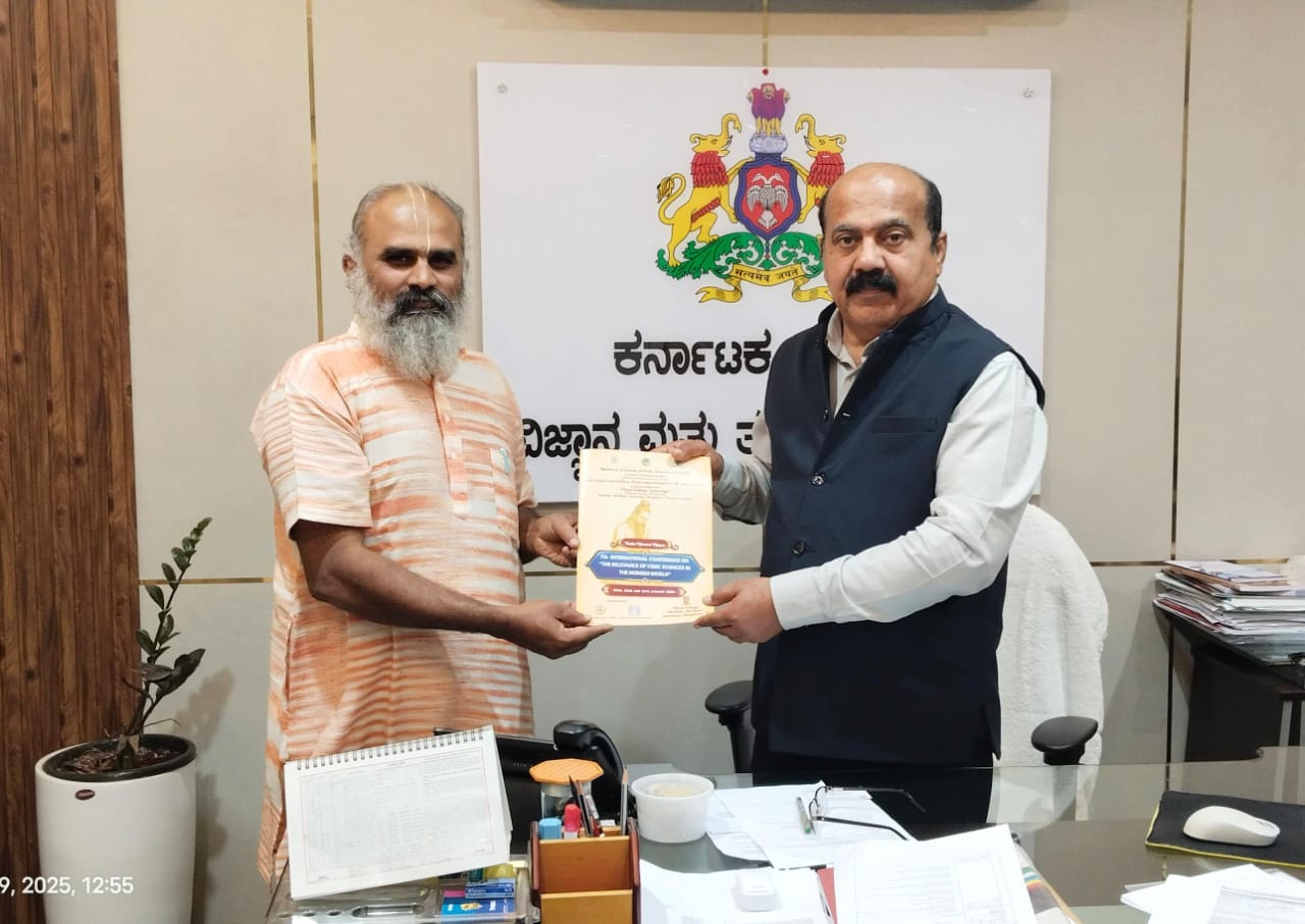 Meeting with Sri Sadhashiva Prabhu B.