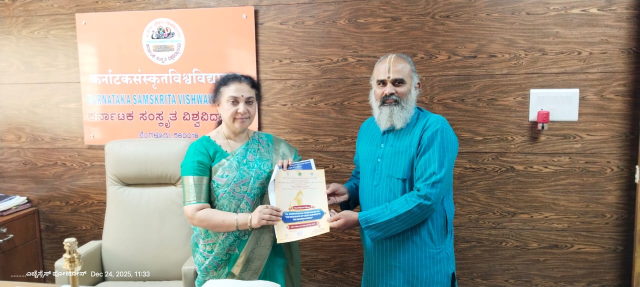 Meeting with VC of Karnataka Sanskrit University